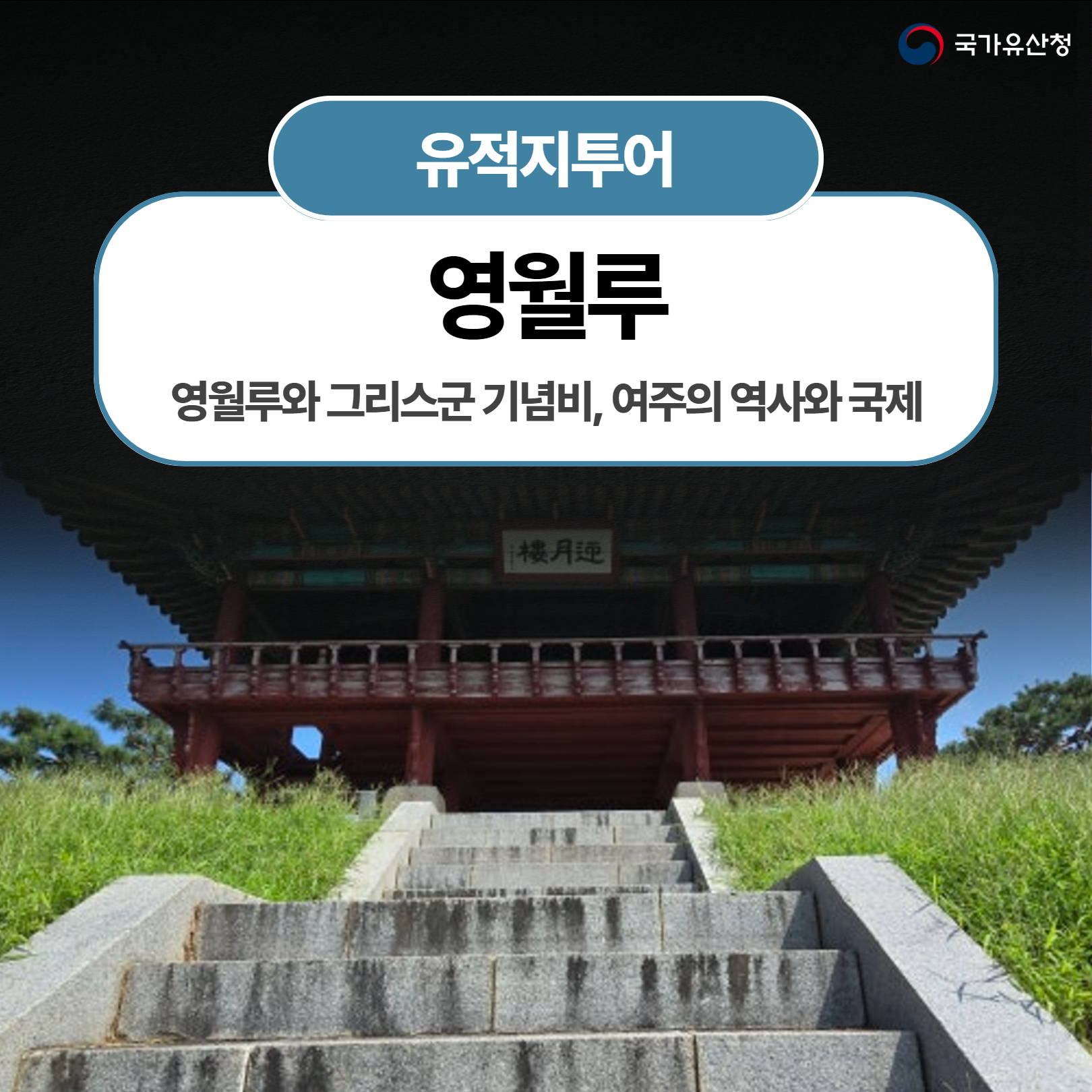 체험 이미지 1