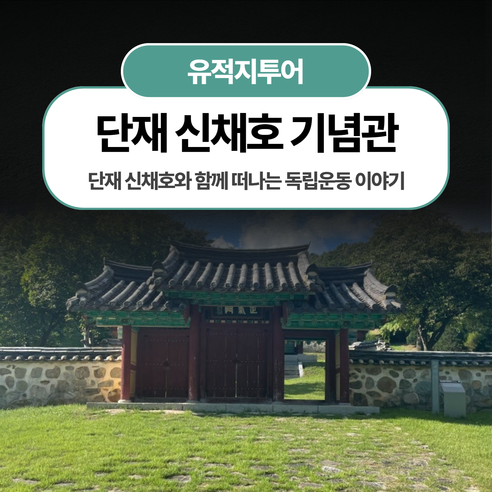 체험 이미지 1