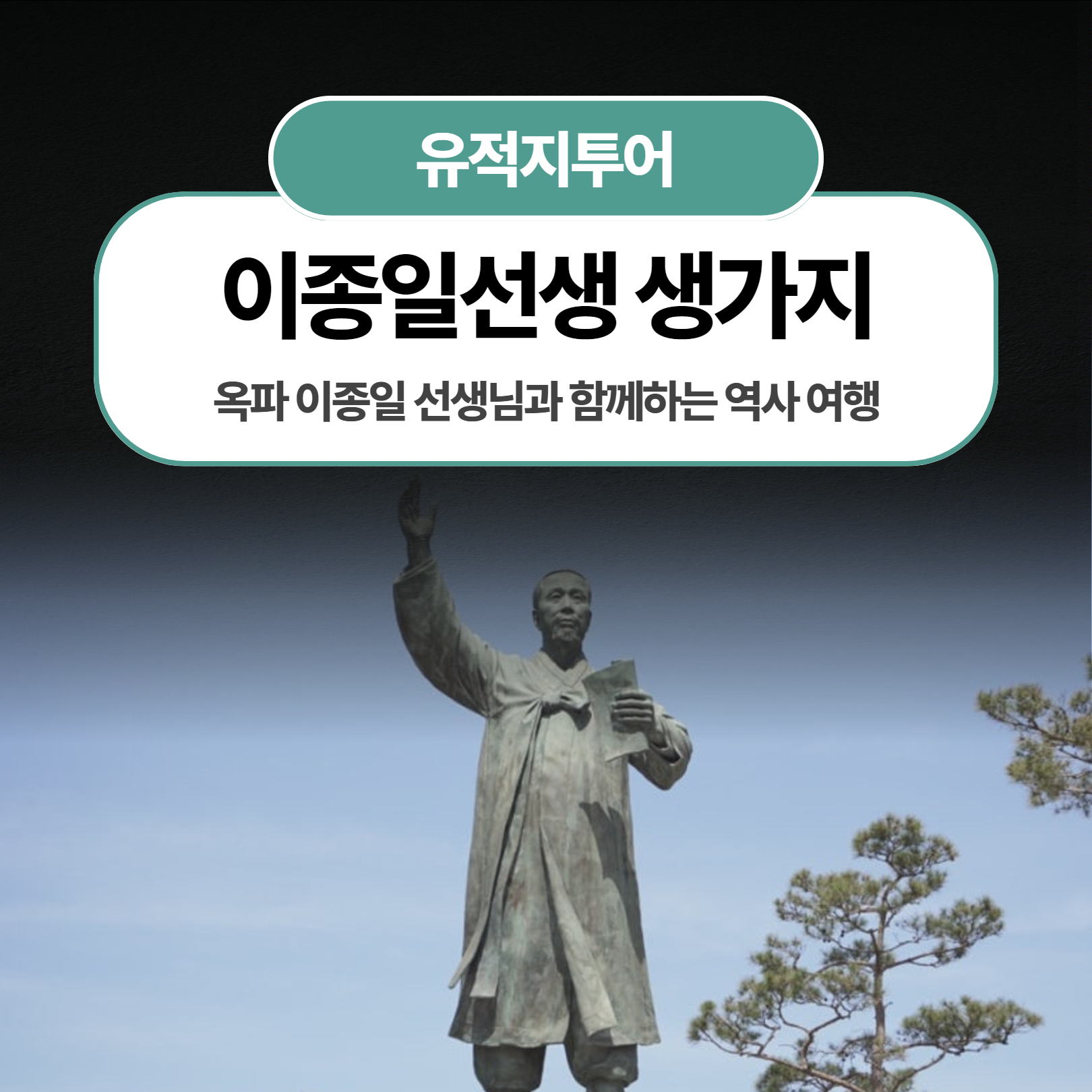 체험 이미지 1