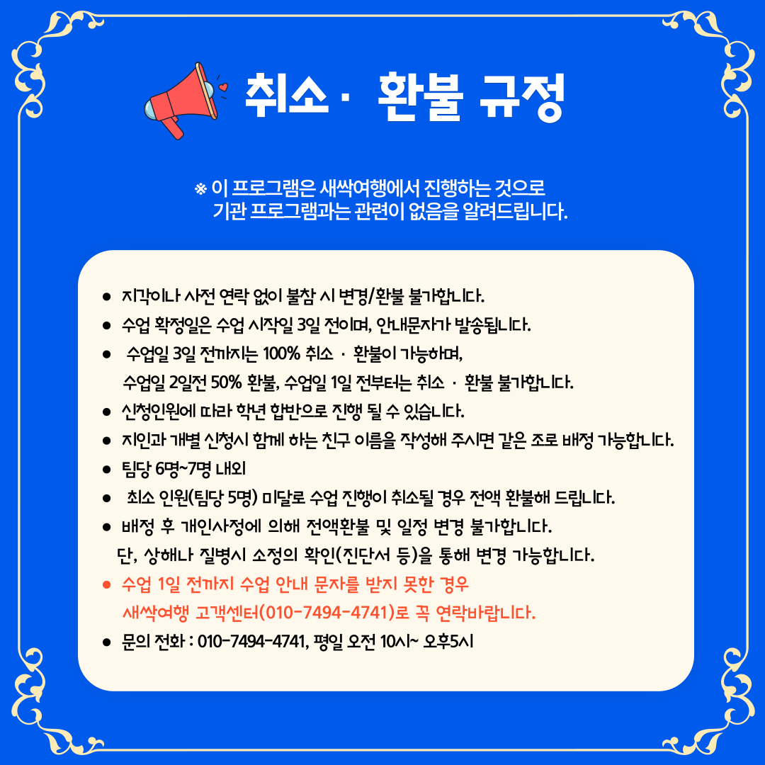 상세 이미지 11