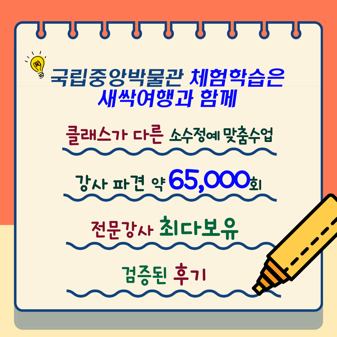 상세 이미지 7