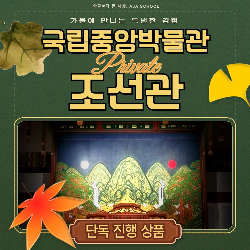 체험 이미지 1