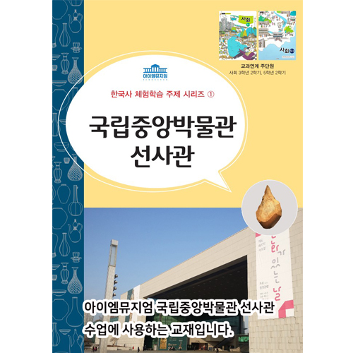 체험 이미지 2