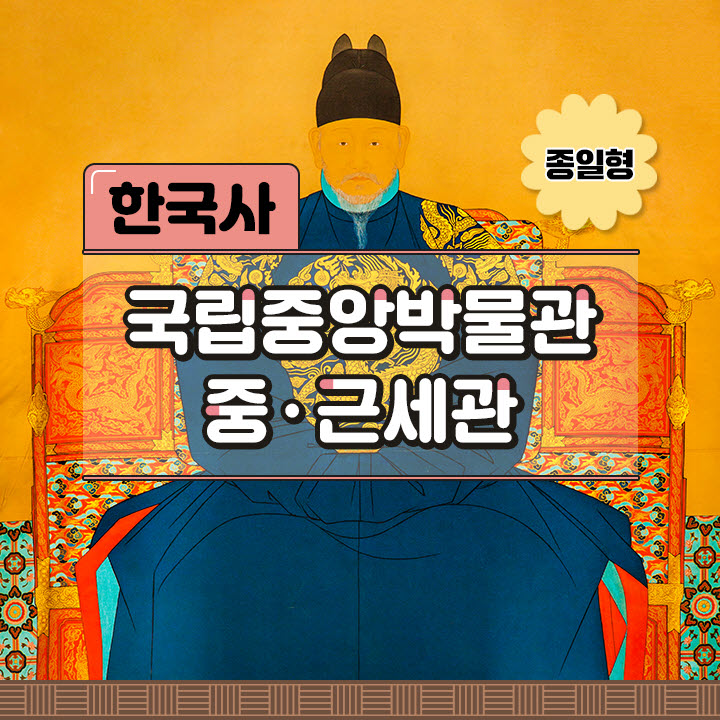 체험 이미지 1
