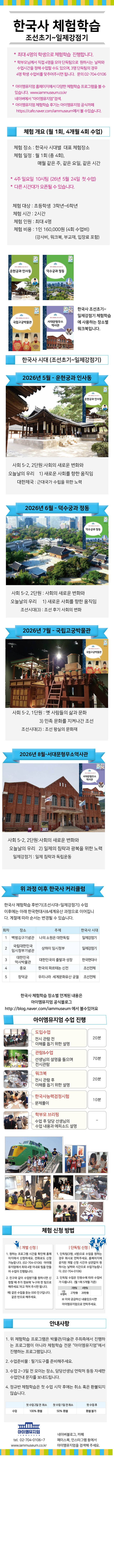 상세 이미지 1