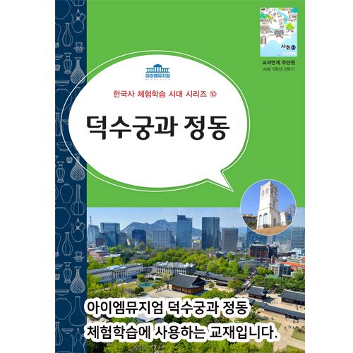 체험 이미지 4