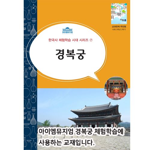 체험 이미지 2