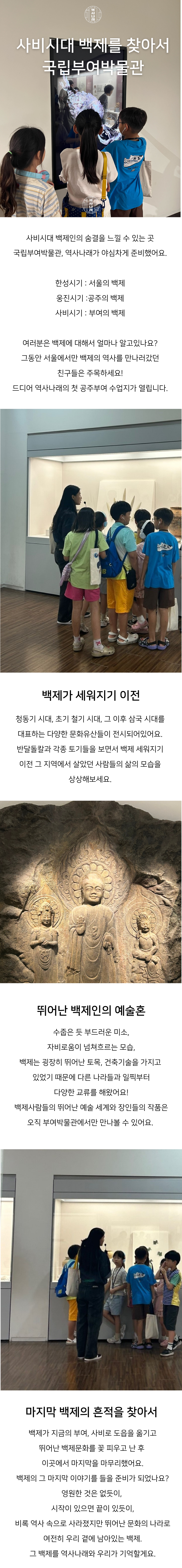 상세 이미지 4