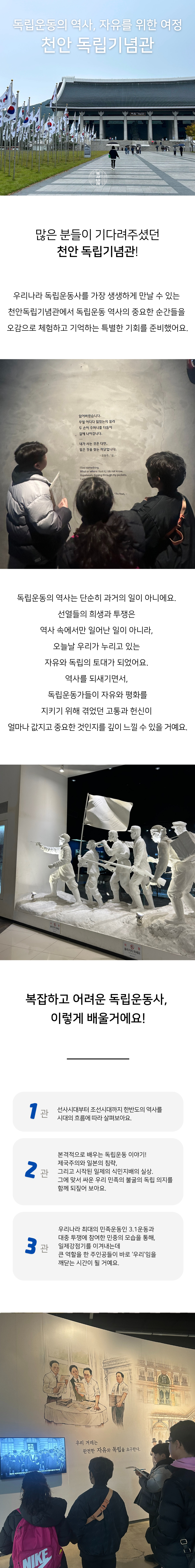 상세 이미지 4