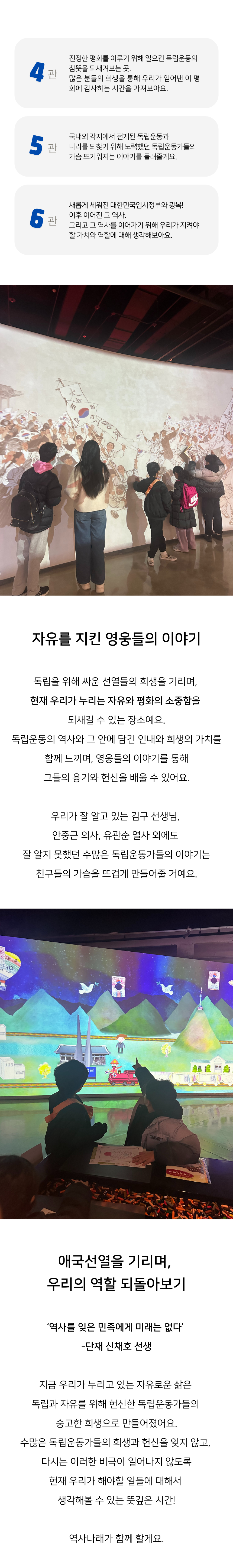 상세 이미지 5