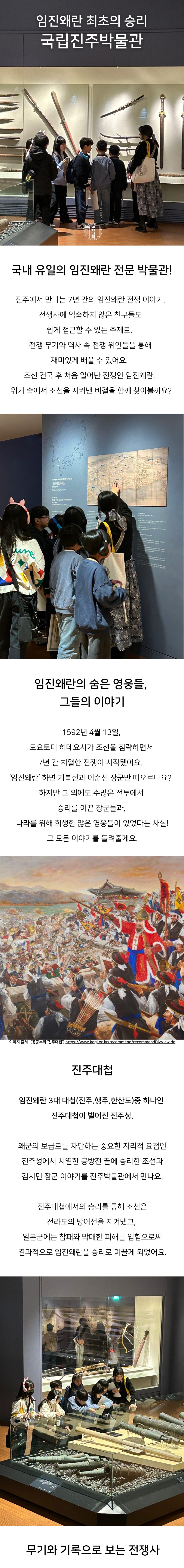 상세 이미지 4