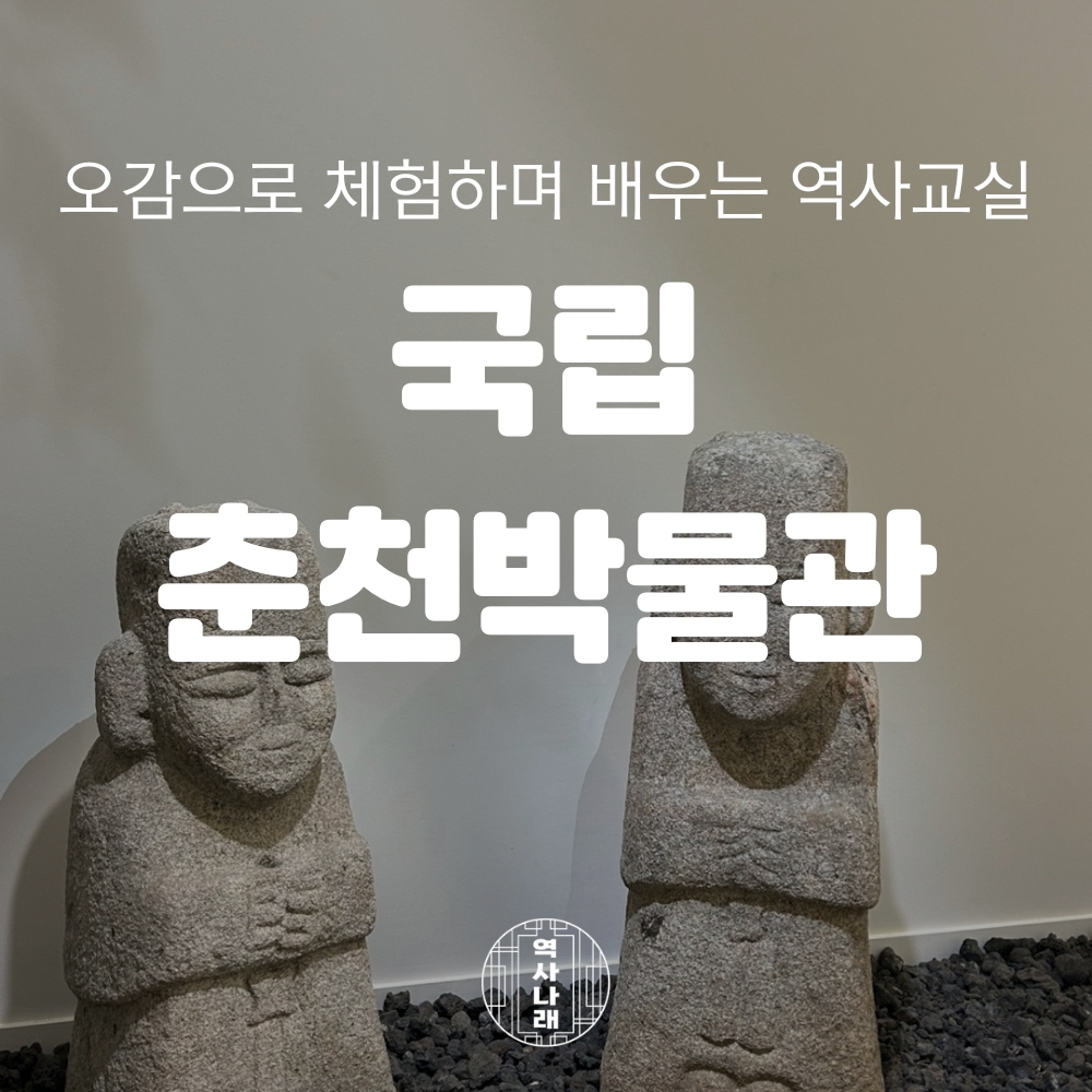 체험 이미지 1