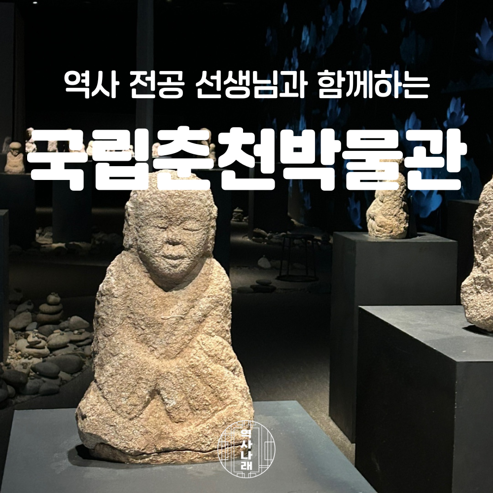 체험 이미지 1