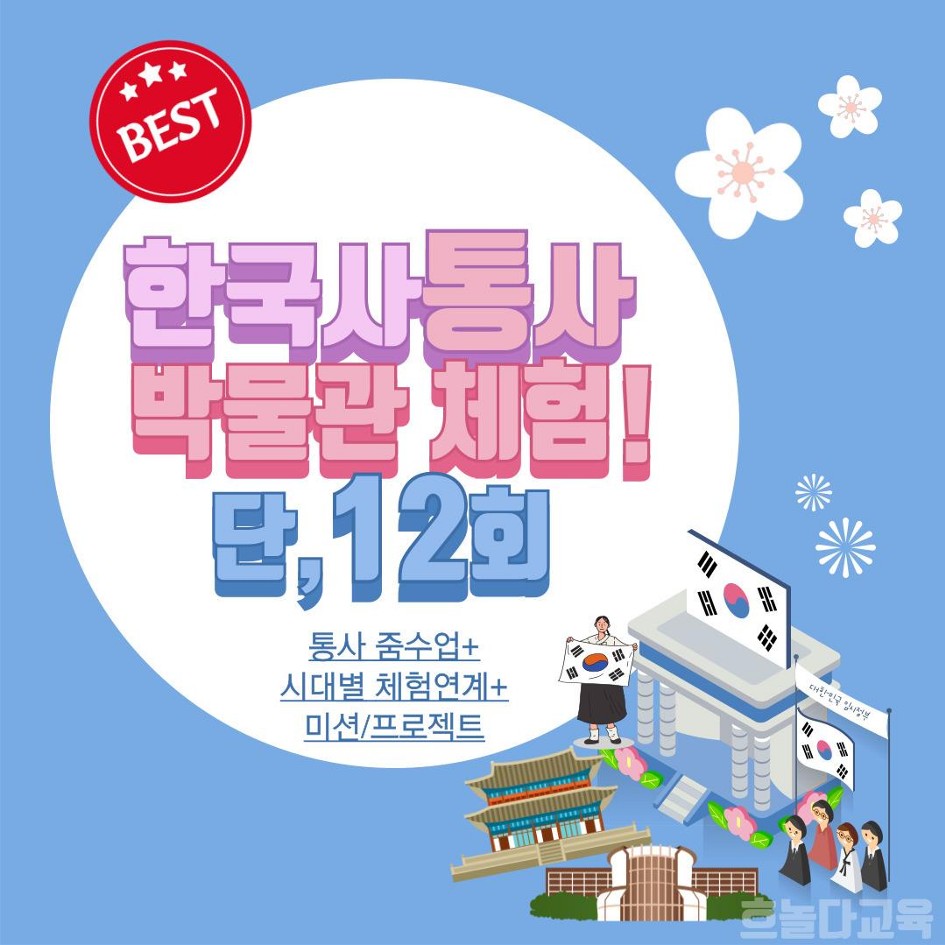 상세 이미지 7
