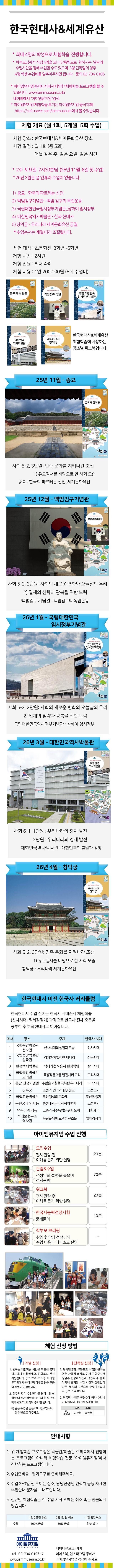 상세 이미지 1