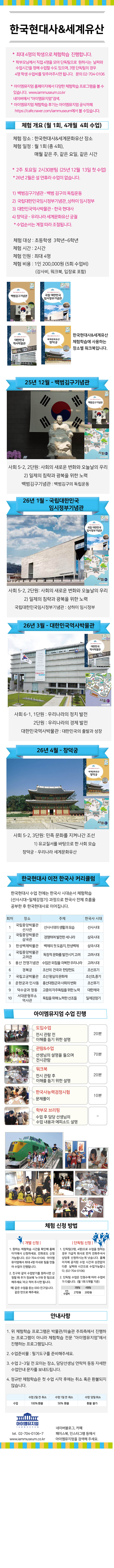 상세 이미지 1