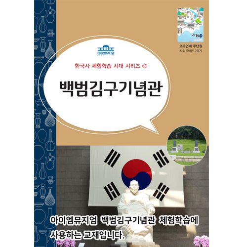 체험 이미지 3