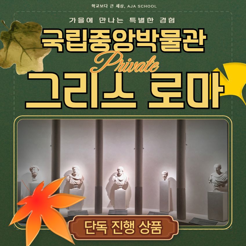 체험 이미지 1