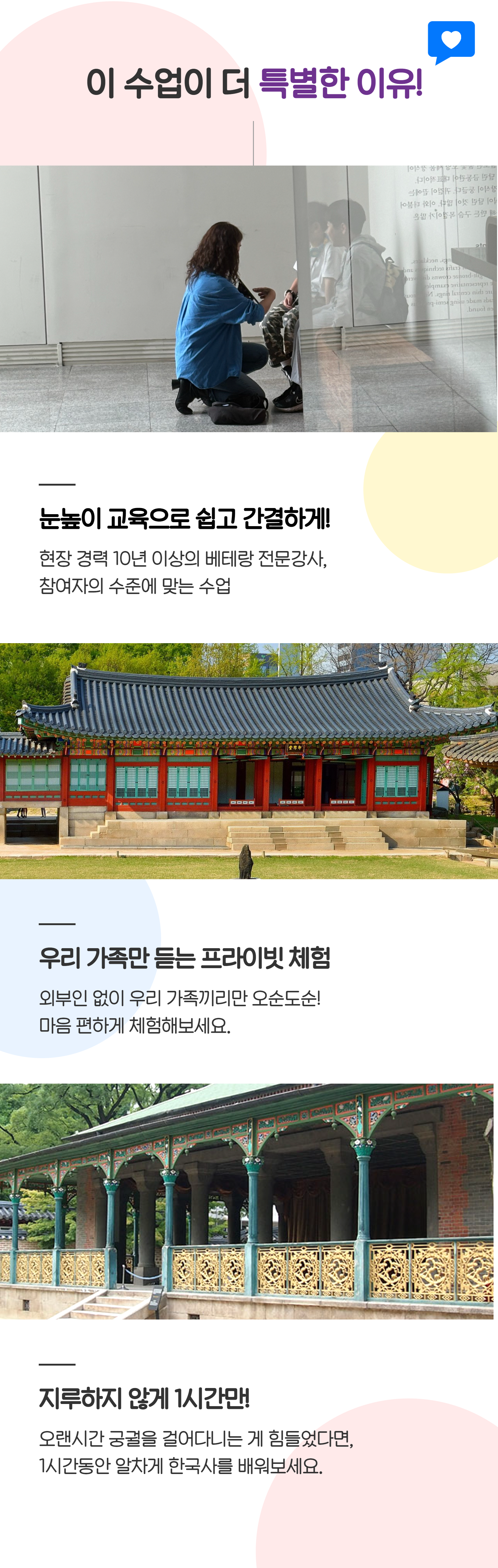 상세 이미지 6