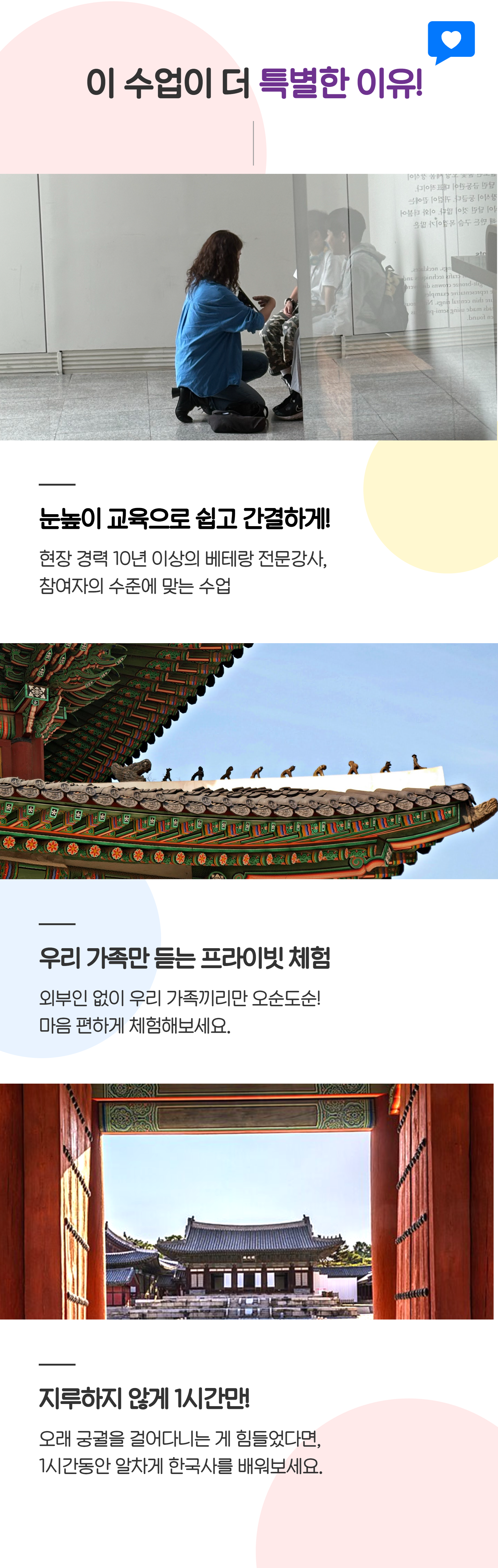 상세 이미지 6