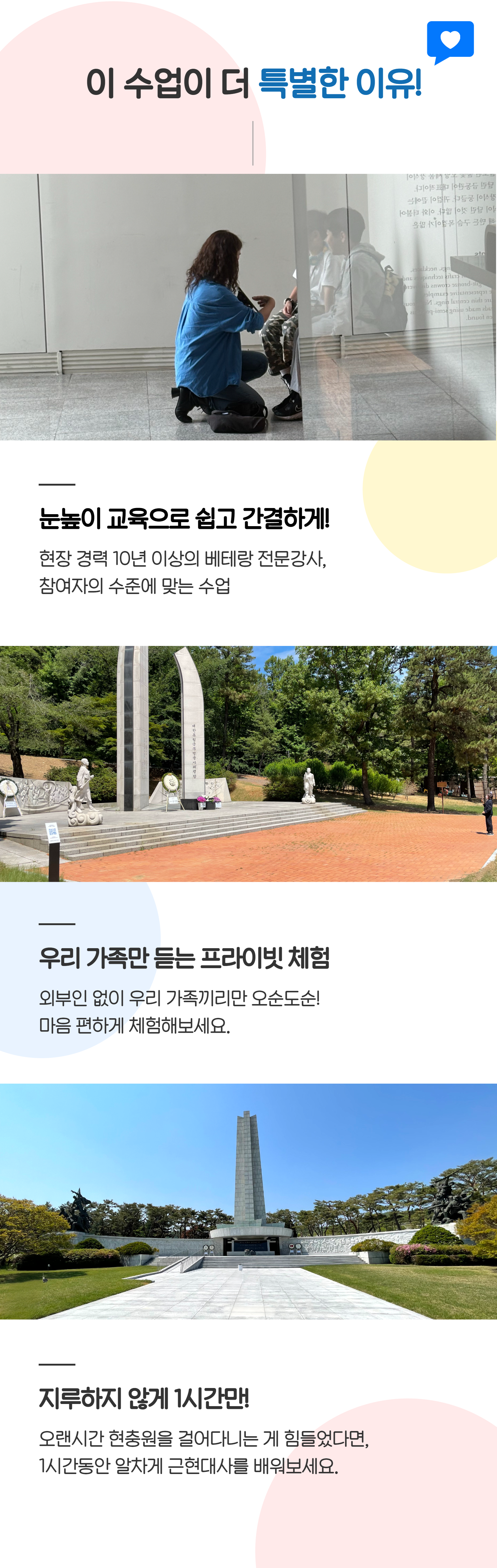 상세 이미지 6