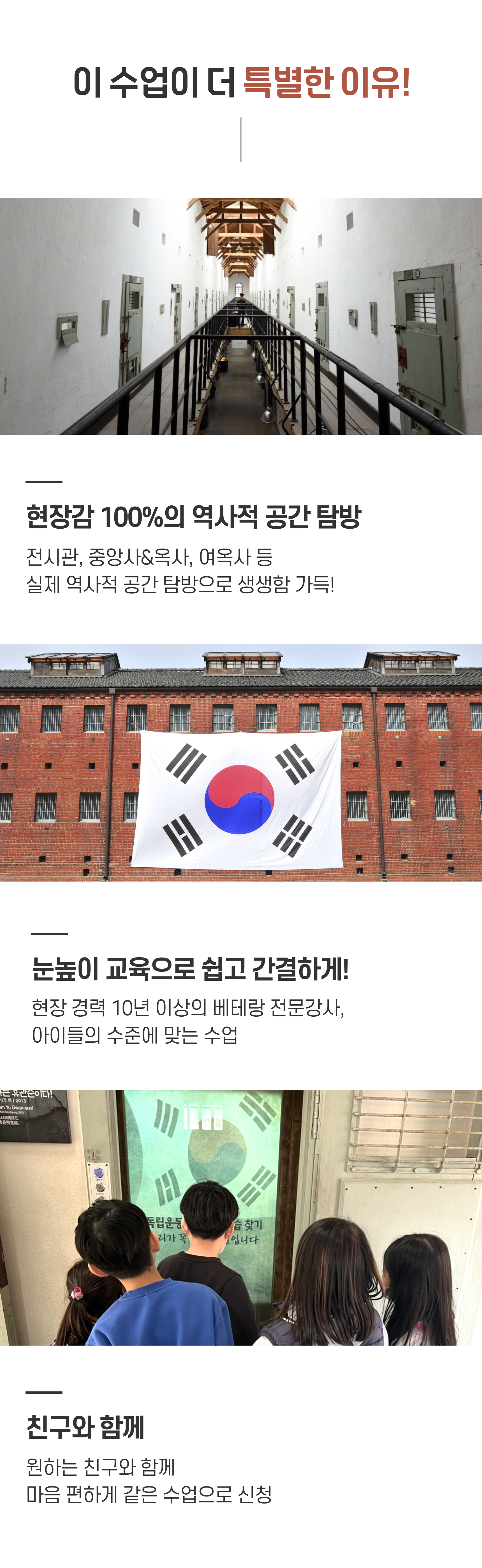 상세 이미지 12