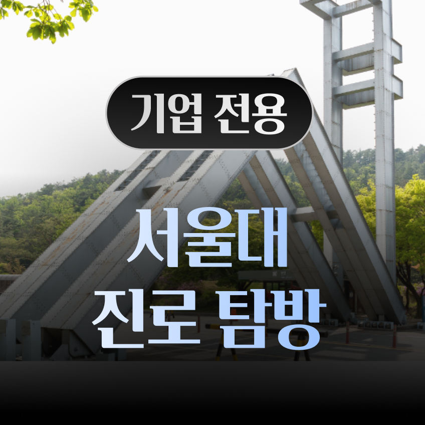 체험 이미지 1
