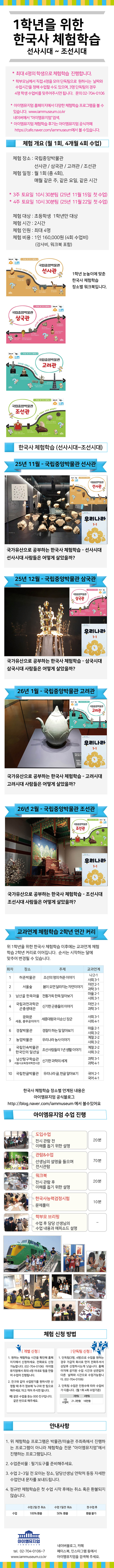 상세 이미지 2