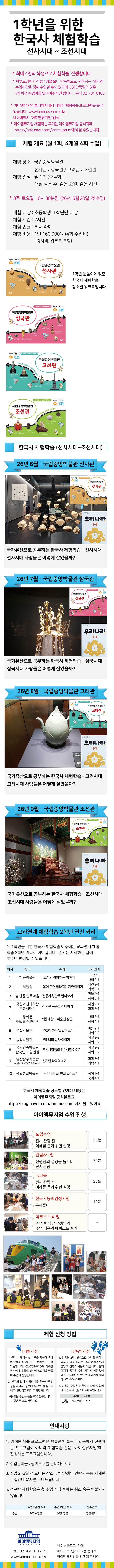 상세 이미지 2