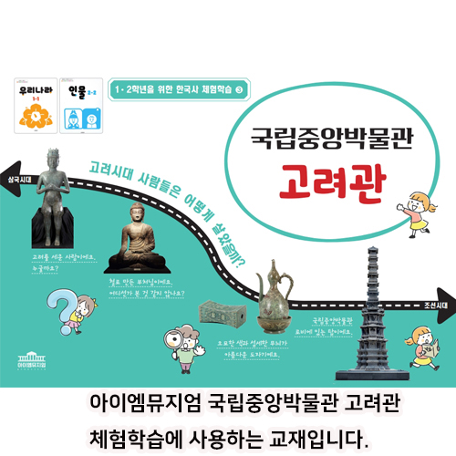 체험 이미지 5