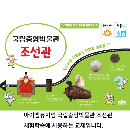 체험 이미지 6