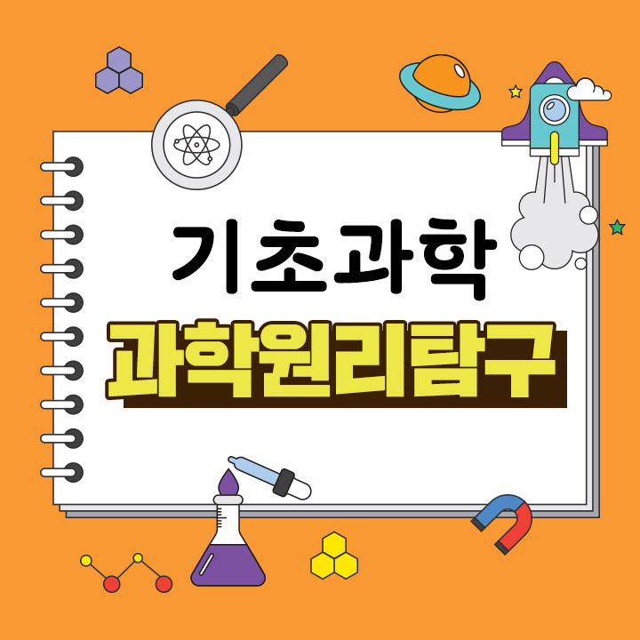 체험 이미지 1