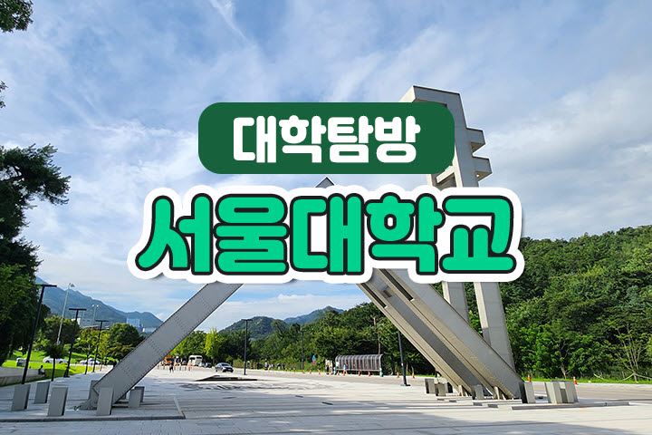 체험 이미지 1