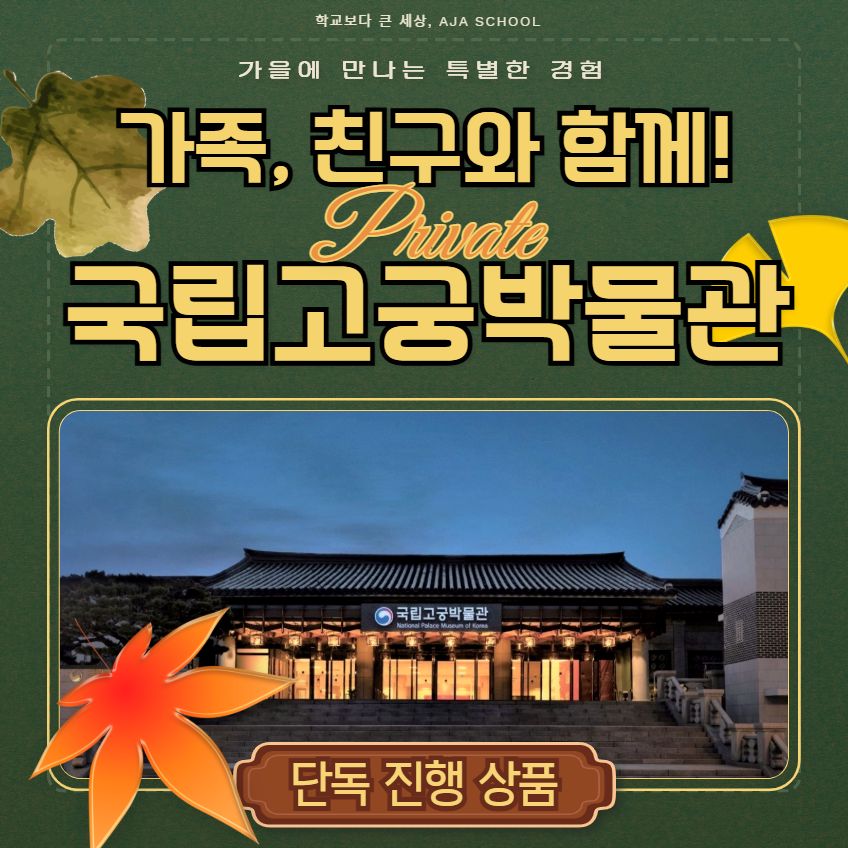 체험 이미지 1