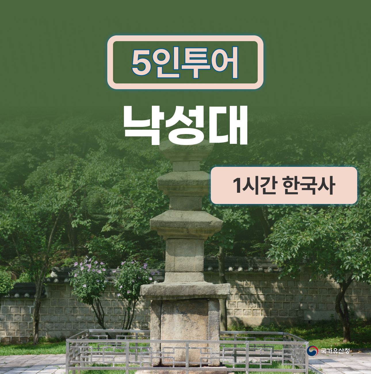 체험 이미지 1