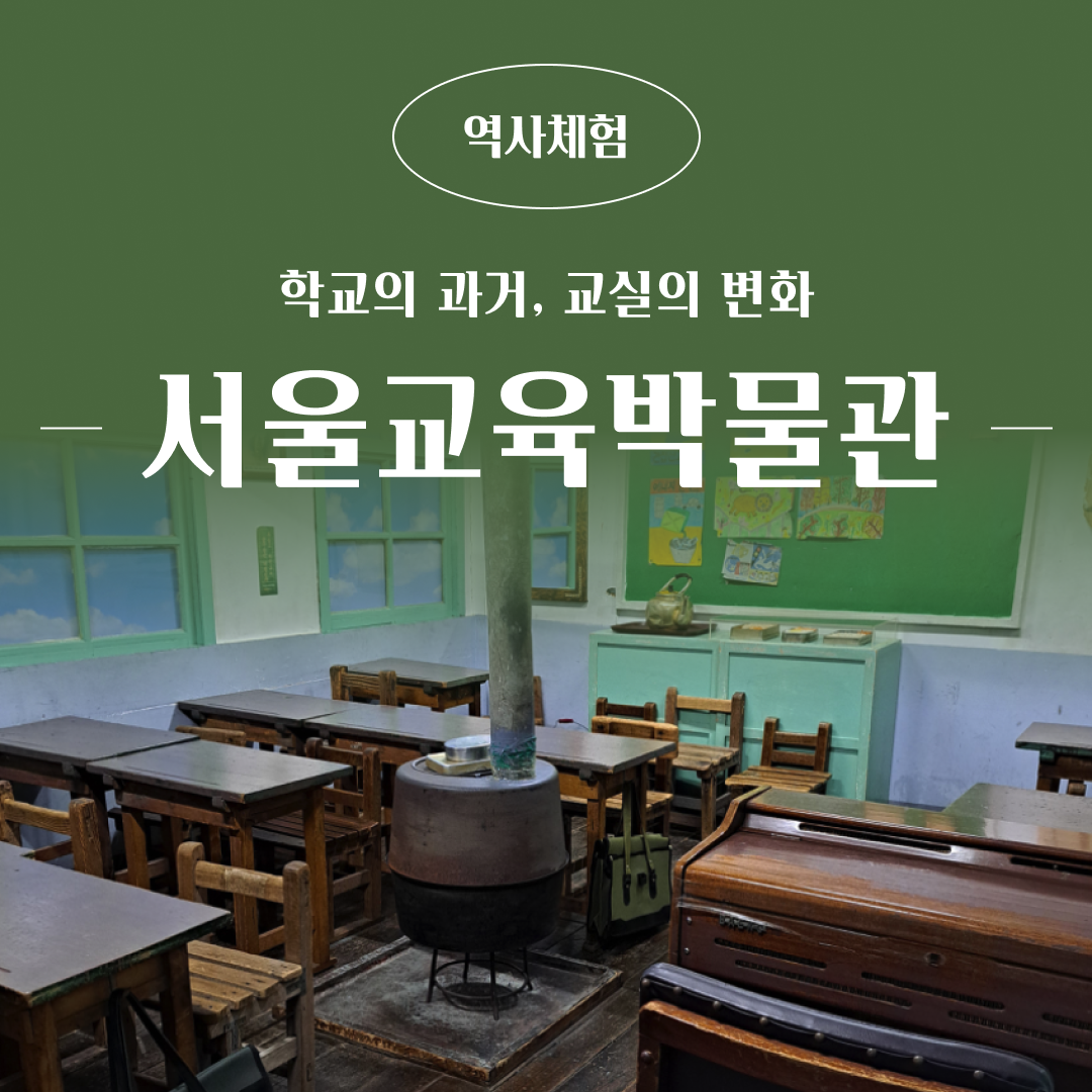 체험 이미지 1