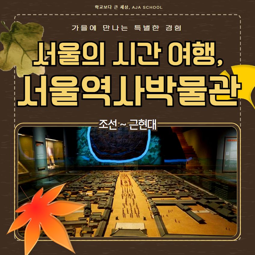 체험 이미지 1