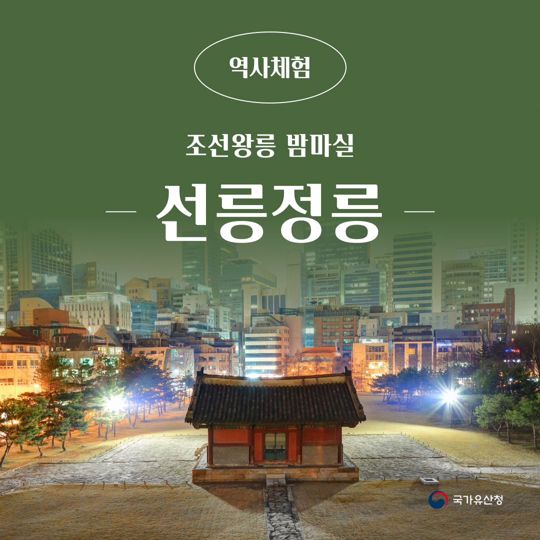 체험 이미지 1