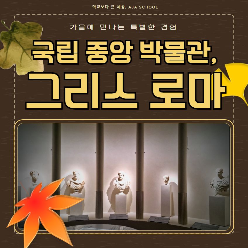 체험 이미지 1