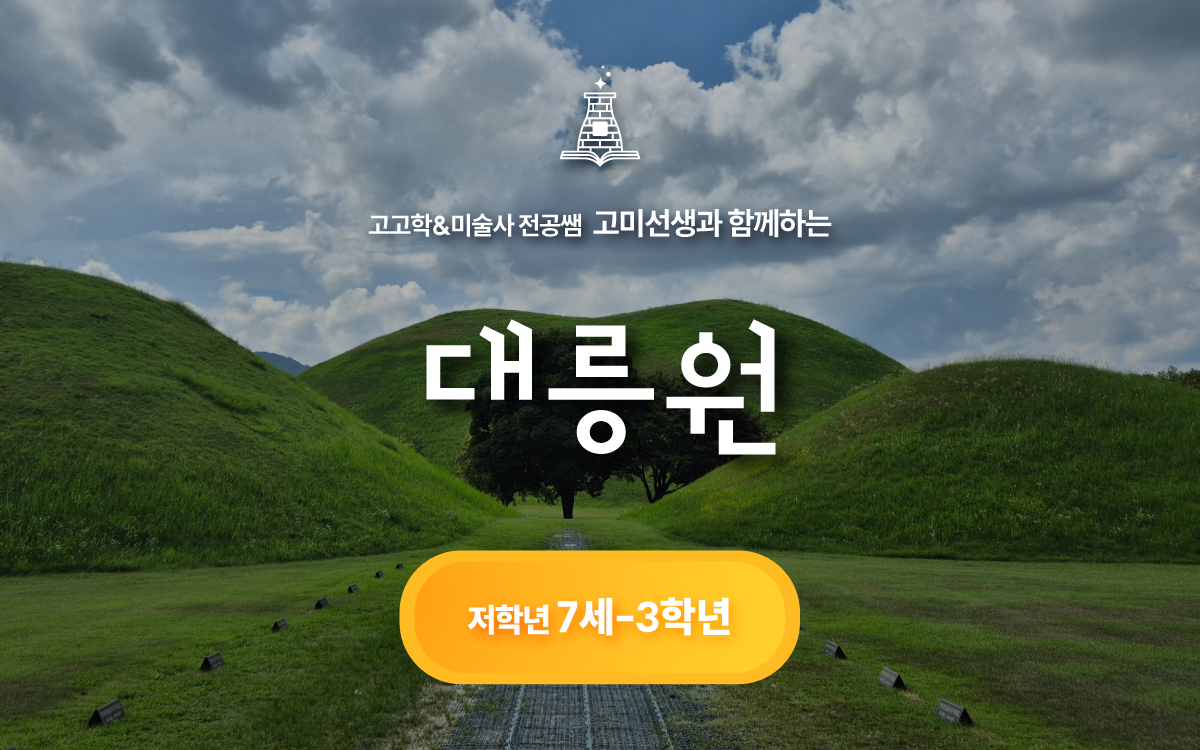 체험 이미지 1