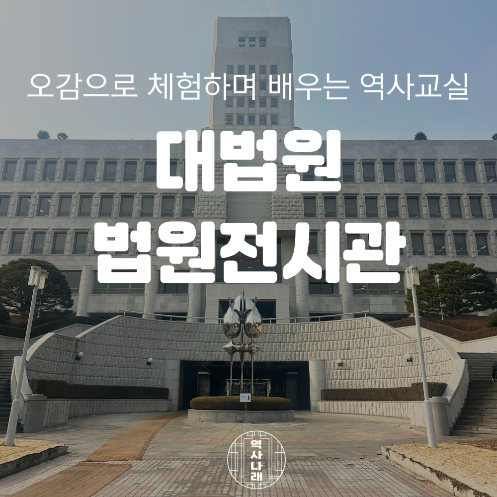 체험 이미지 1