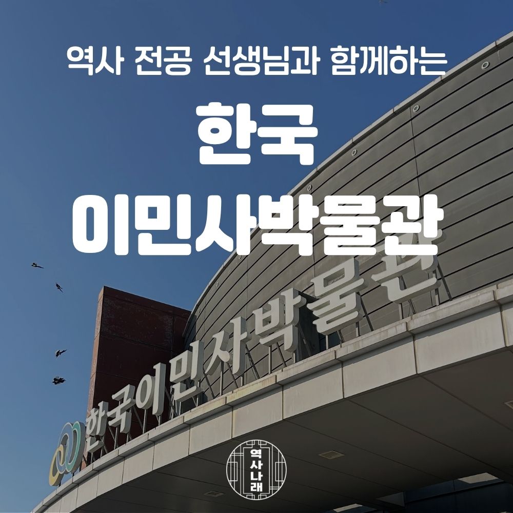 체험 이미지 1