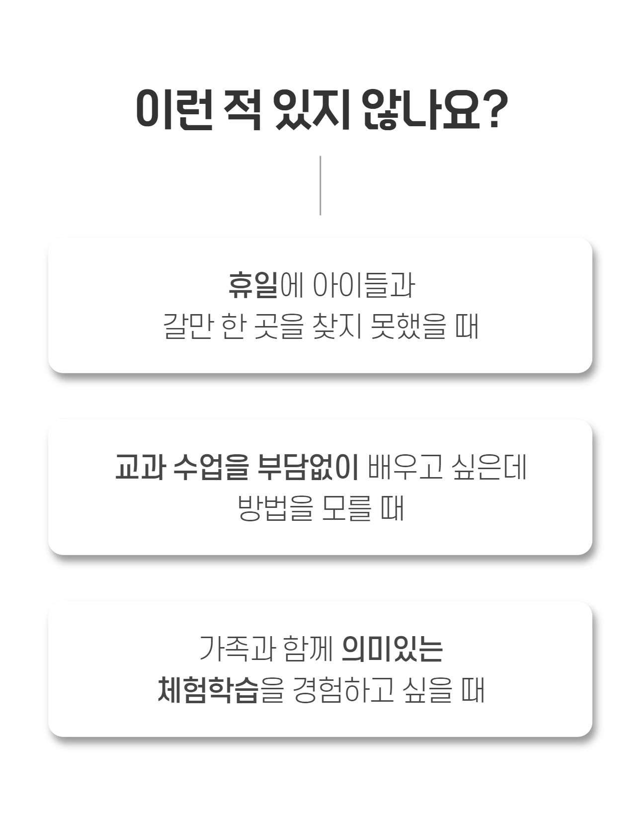 상세 이미지 5