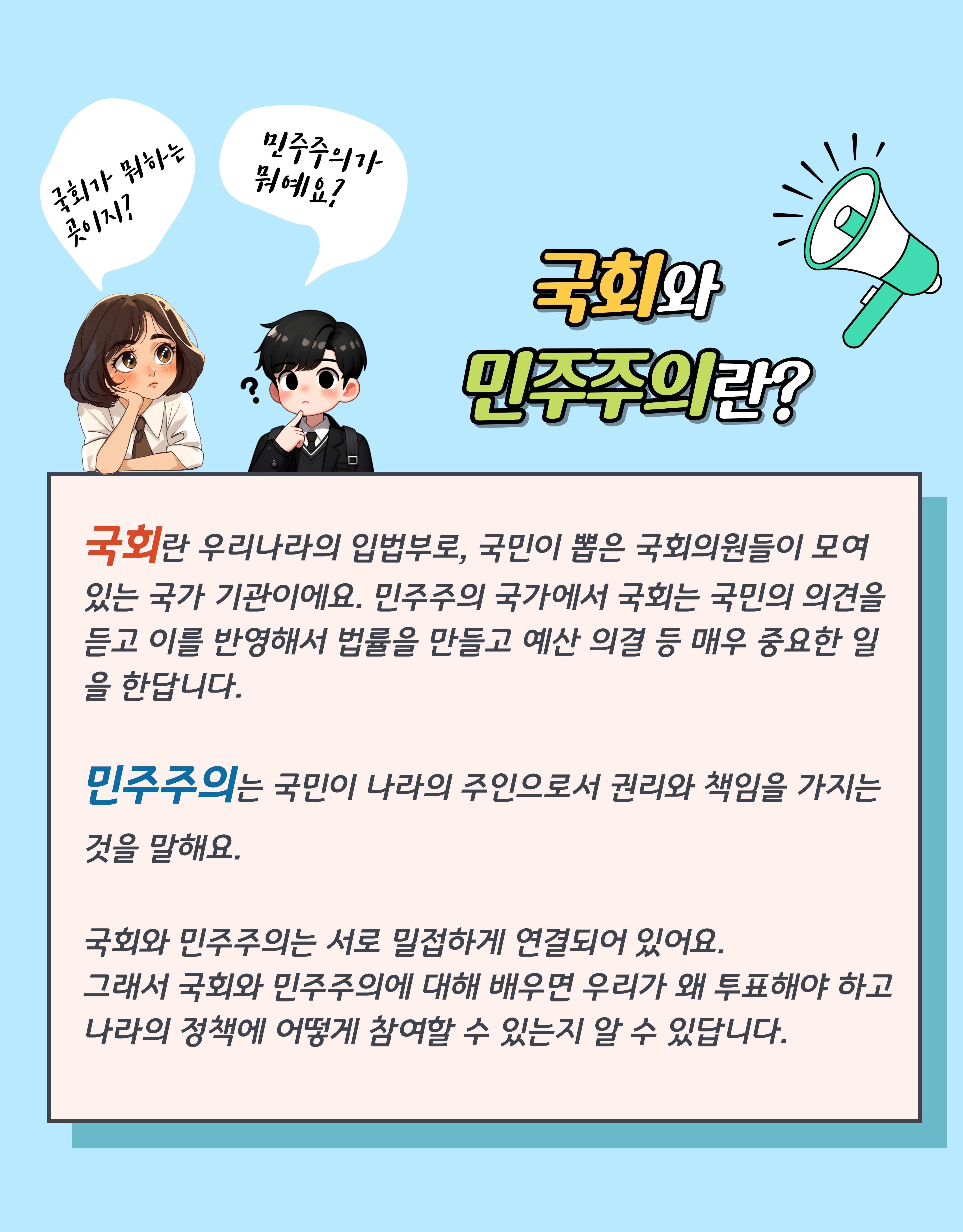 상세 이미지 3