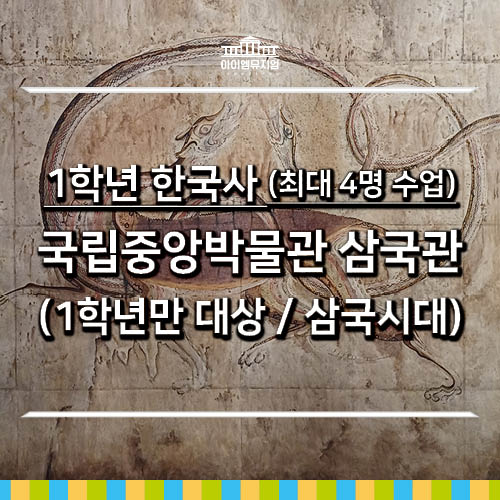 체험 이미지 1