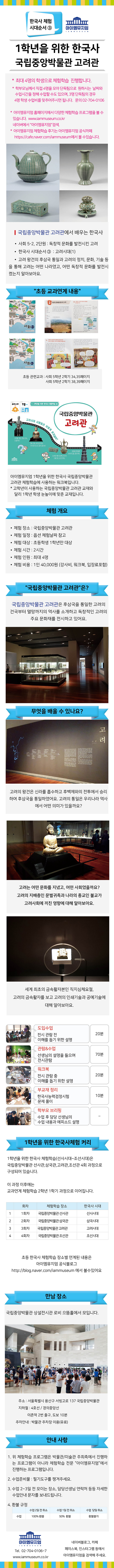 상세 이미지 1