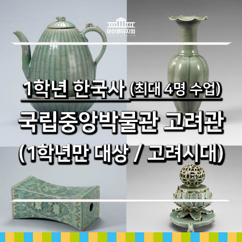 체험 이미지 1