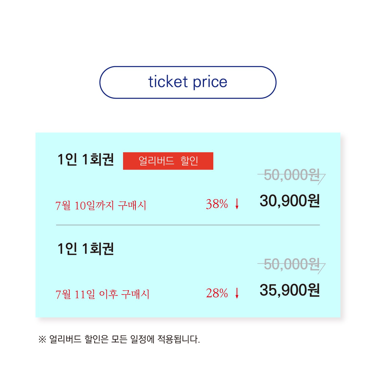 라이브뮤지엄 키즈투어 메인 — 대한민국 최고의 박물관에서 최고의 한국사 특강, 대동여지도 수업 라이브뮤지엄 키즈투어 메인 — 대한민국 최고의 박물관에서 최고의 한국사 특강, 대동여지도 수업