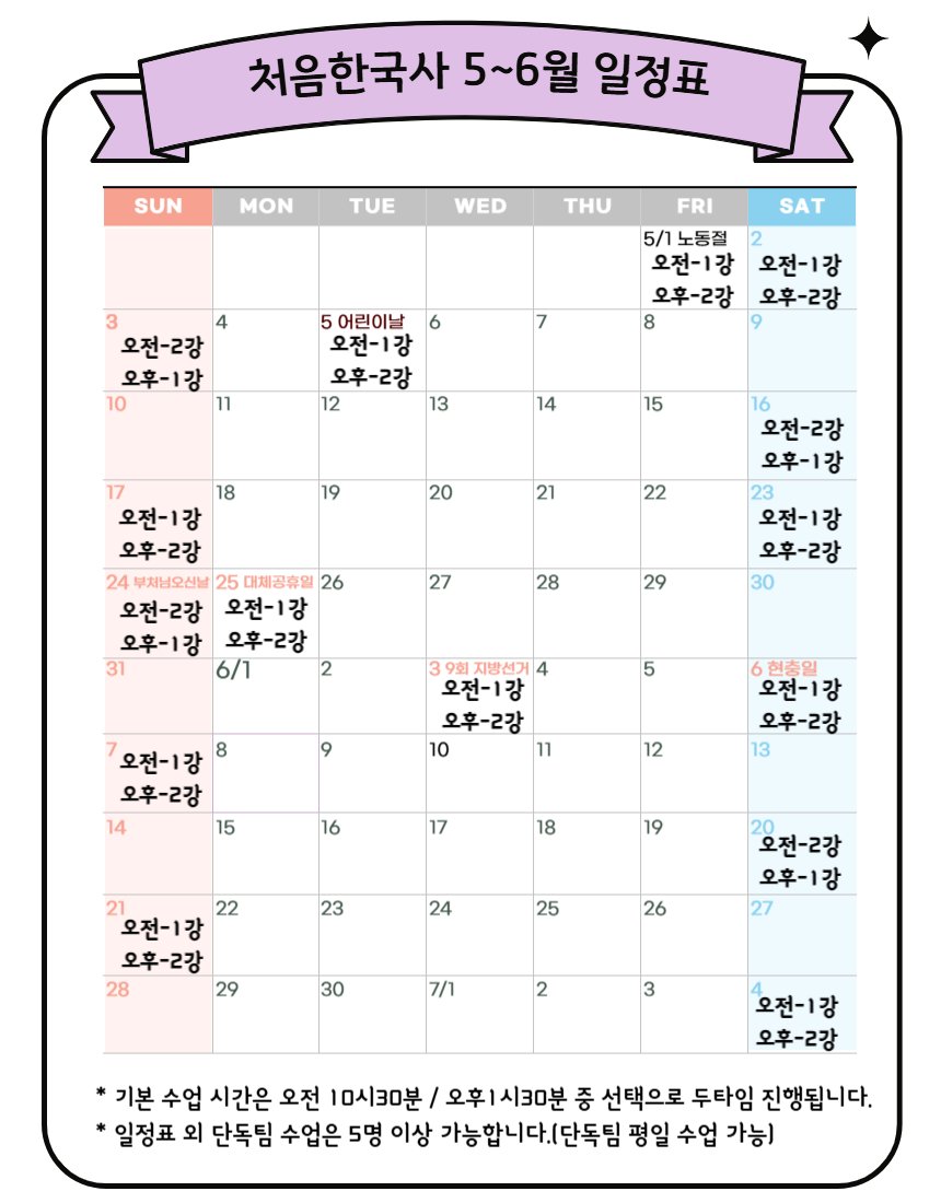 상세 이미지 6