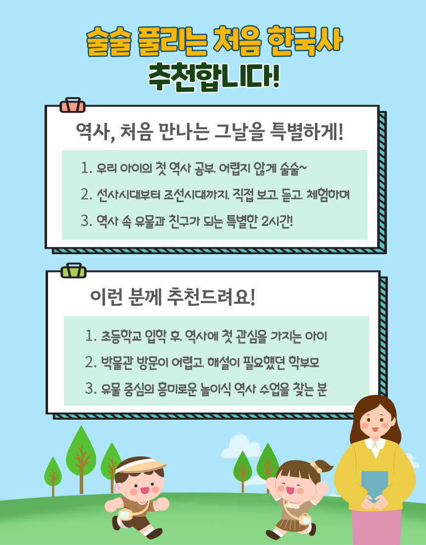 상세 이미지 2